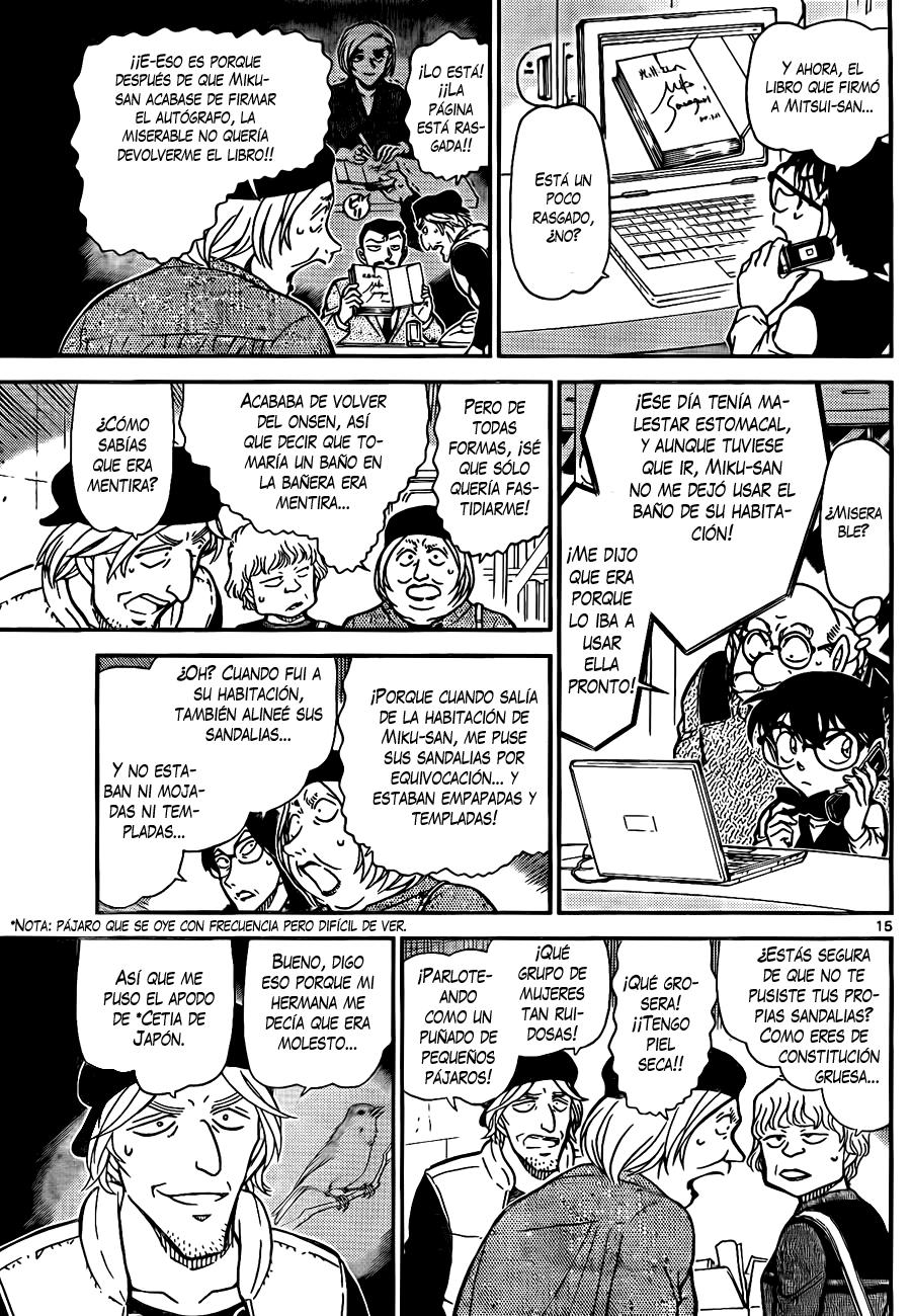 Detective Conan Capitulo 772: Los apodos son la clave página 15