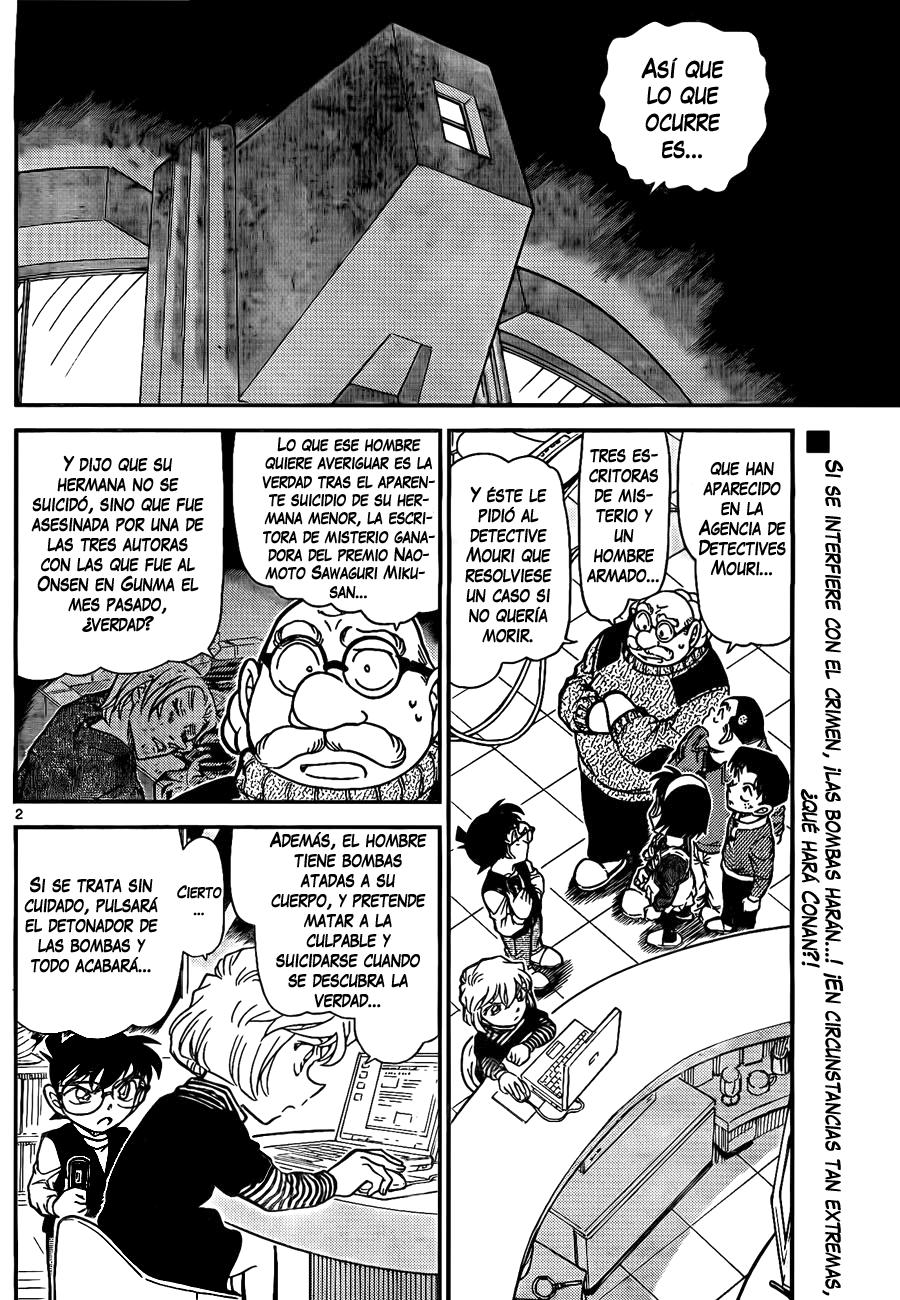 Detective Conan Capitulo 772: Los apodos son la clave página 2