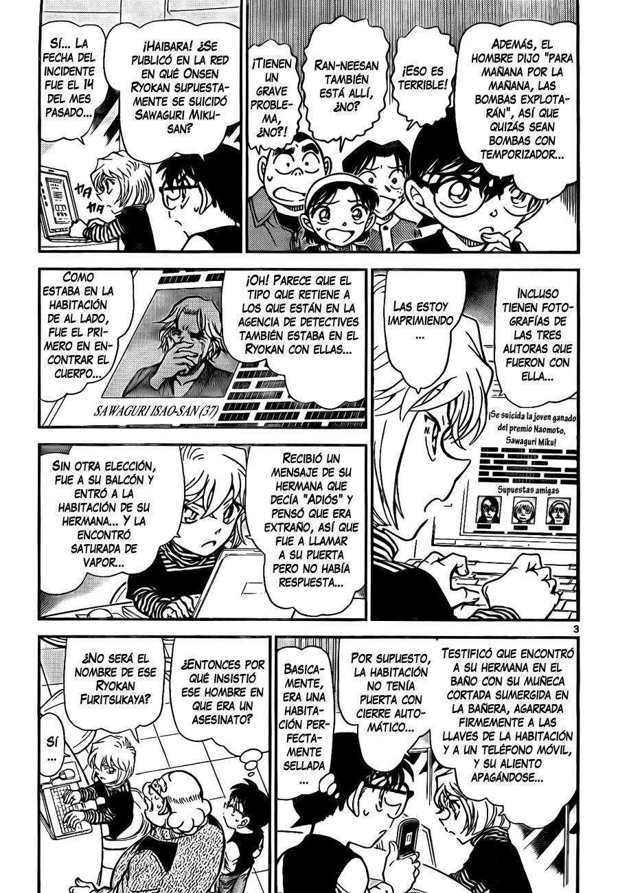 Detective Conan Capitulo 772: Los apodos son la clave página 3