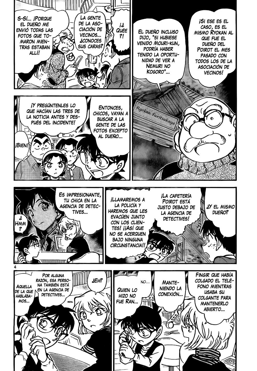 Detective Conan Capitulo 772: Los apodos son la clave página 4