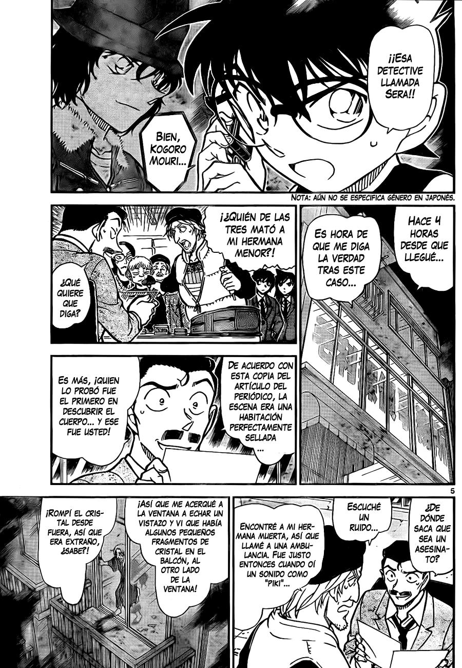 Detective Conan Capitulo 772: Los apodos son la clave página 5