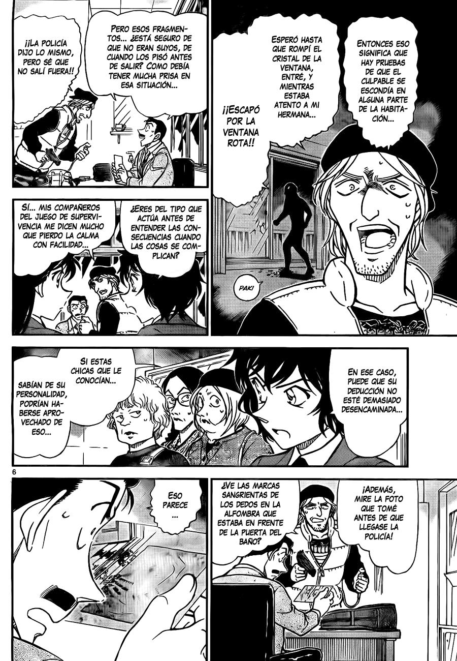 Detective Conan Capitulo 772: Los apodos son la clave página 6