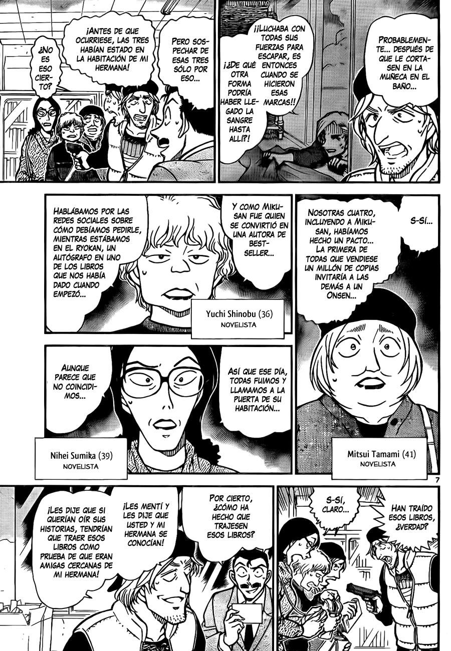 Detective Conan Capitulo 772: Los apodos son la clave página 7