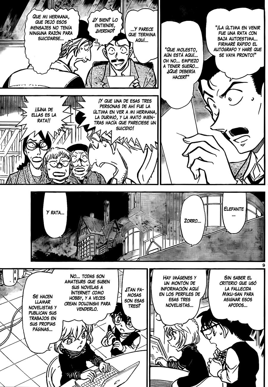 Detective Conan Capitulo 772: Los apodos son la clave página 9
