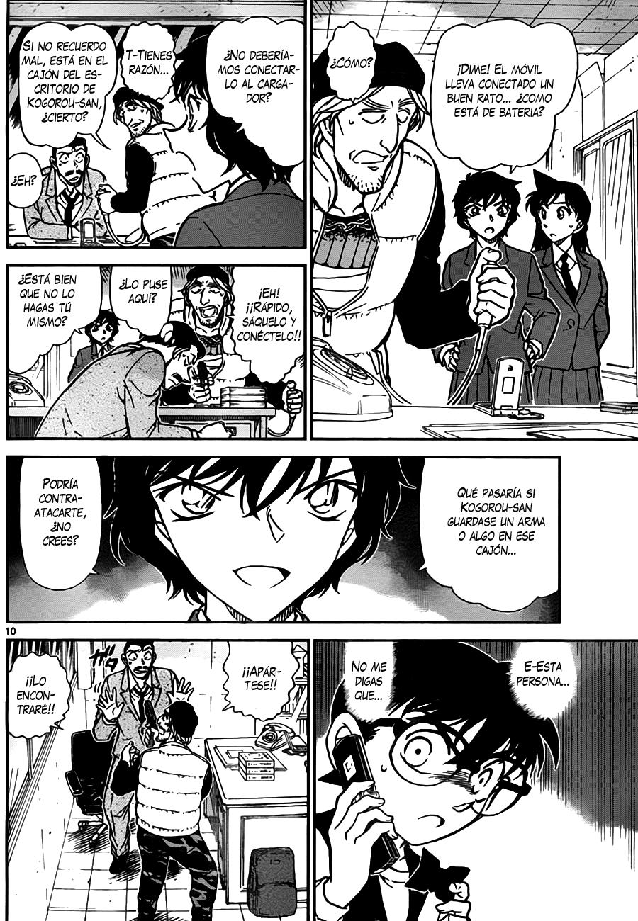 Detective Conan Capitulo 773: ¡Posibles francotiradores! página 10