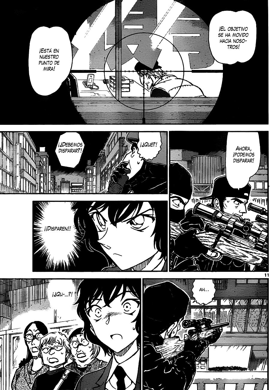Detective Conan Capitulo 773: ¡Posibles francotiradores! página 11