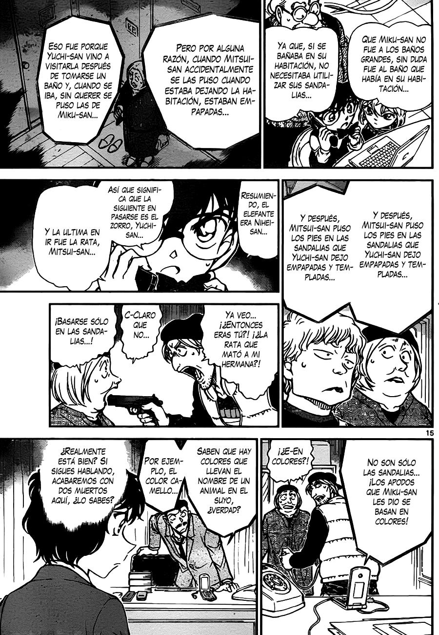 Detective Conan Capitulo 773: ¡Posibles francotiradores! página 15