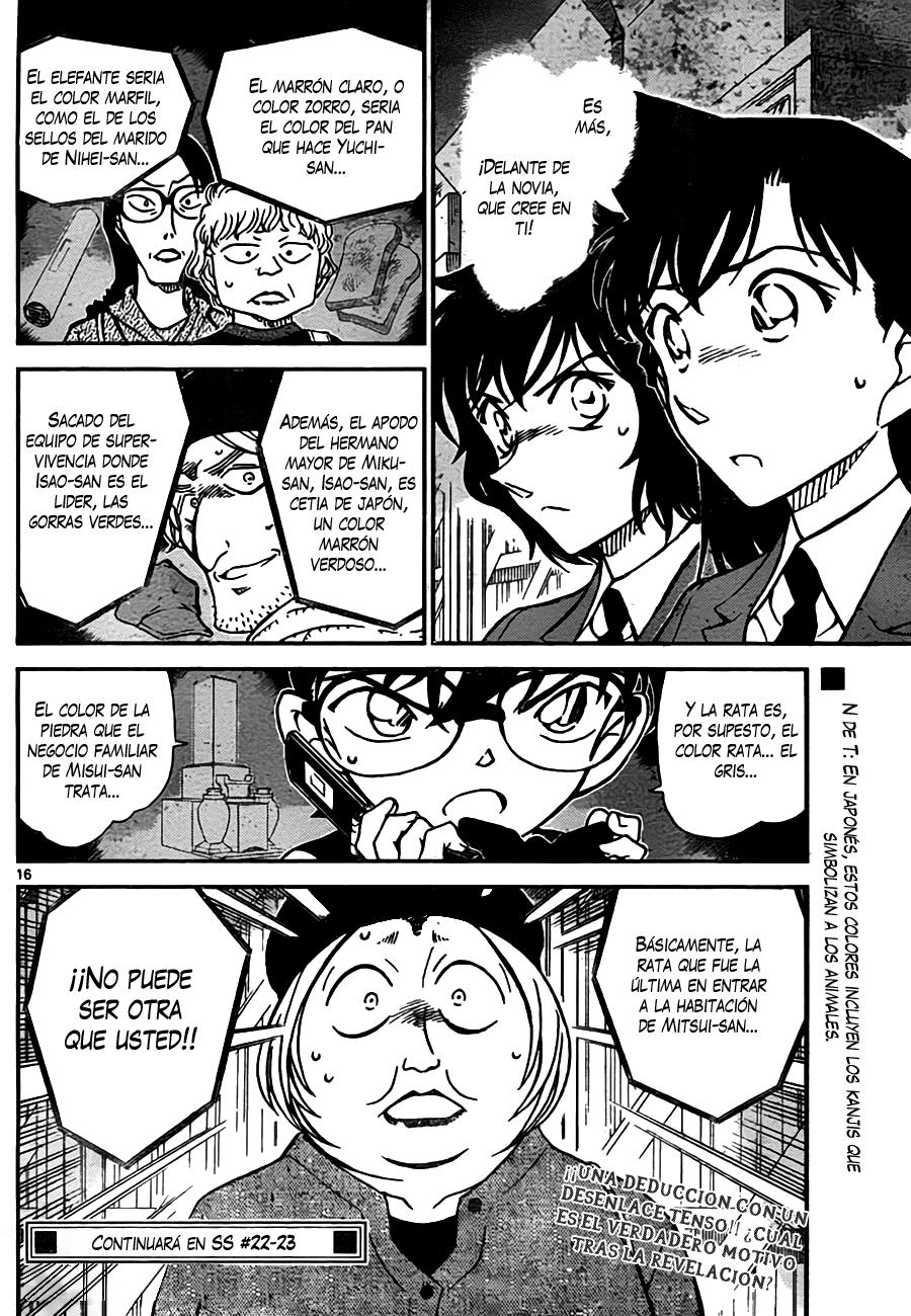 Detective Conan Capitulo 773: ¡Posibles francotiradores! página 16
