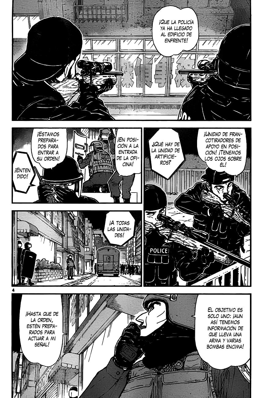 Detective Conan Capitulo 773: ¡Posibles francotiradores! página 4