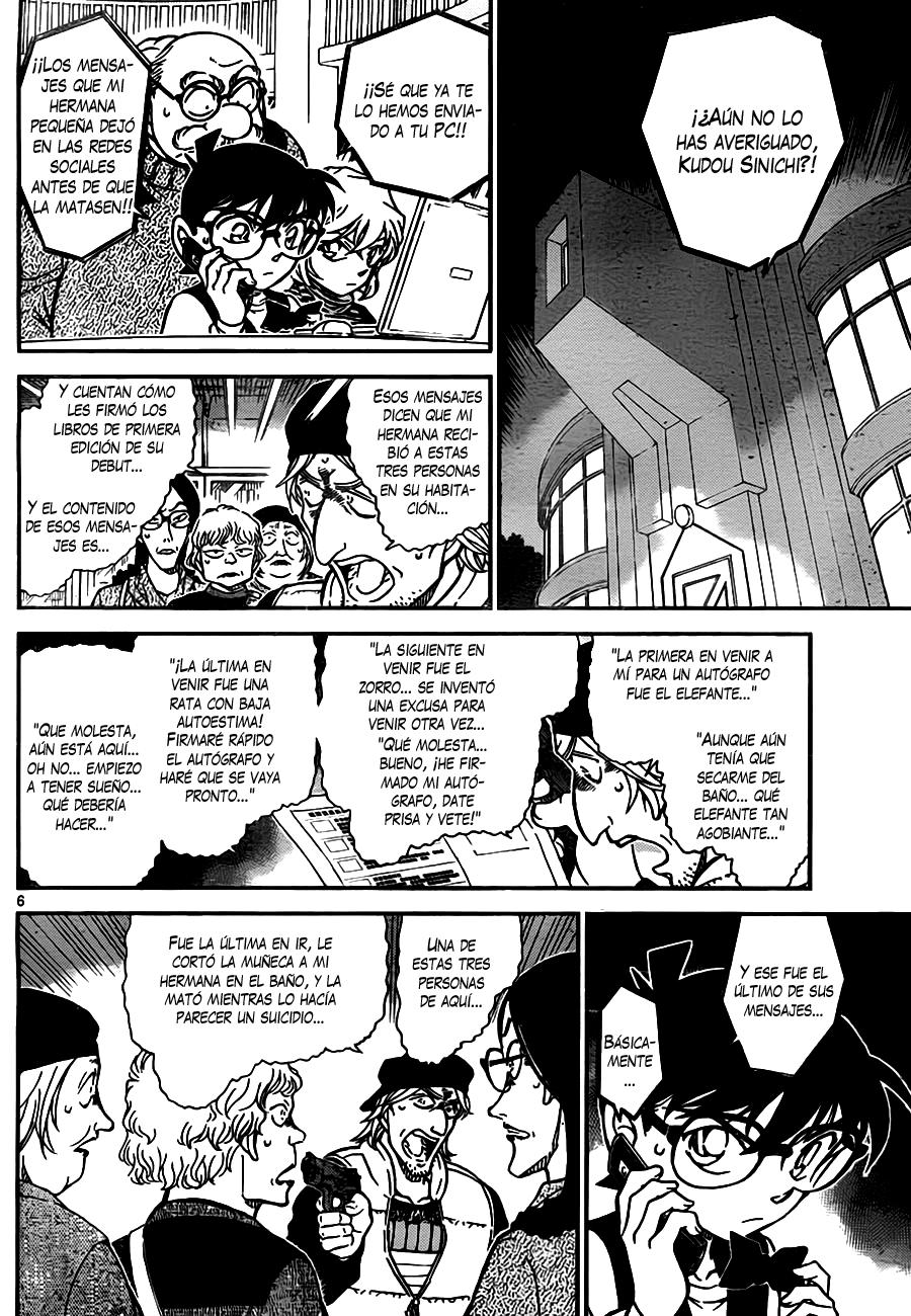 Detective Conan Capitulo 773: ¡Posibles francotiradores! página 6
