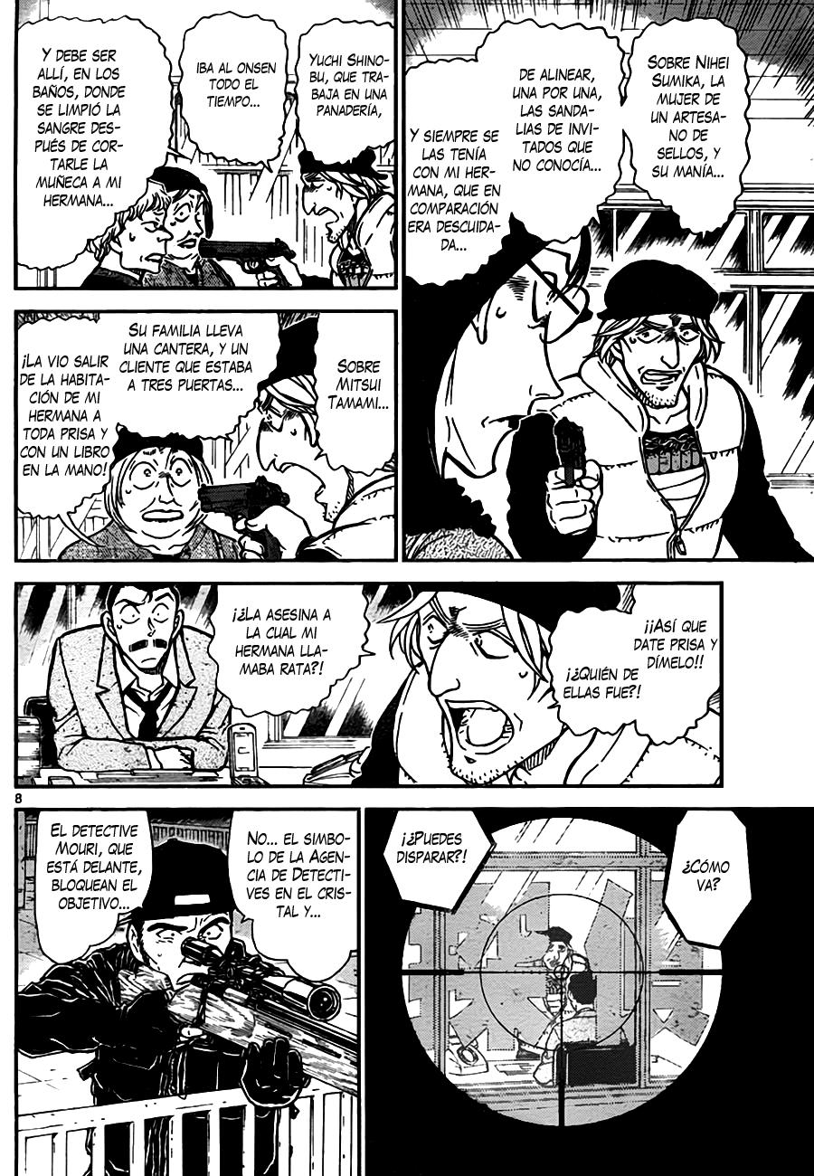 Detective Conan Capitulo 773: ¡Posibles francotiradores! página 8
