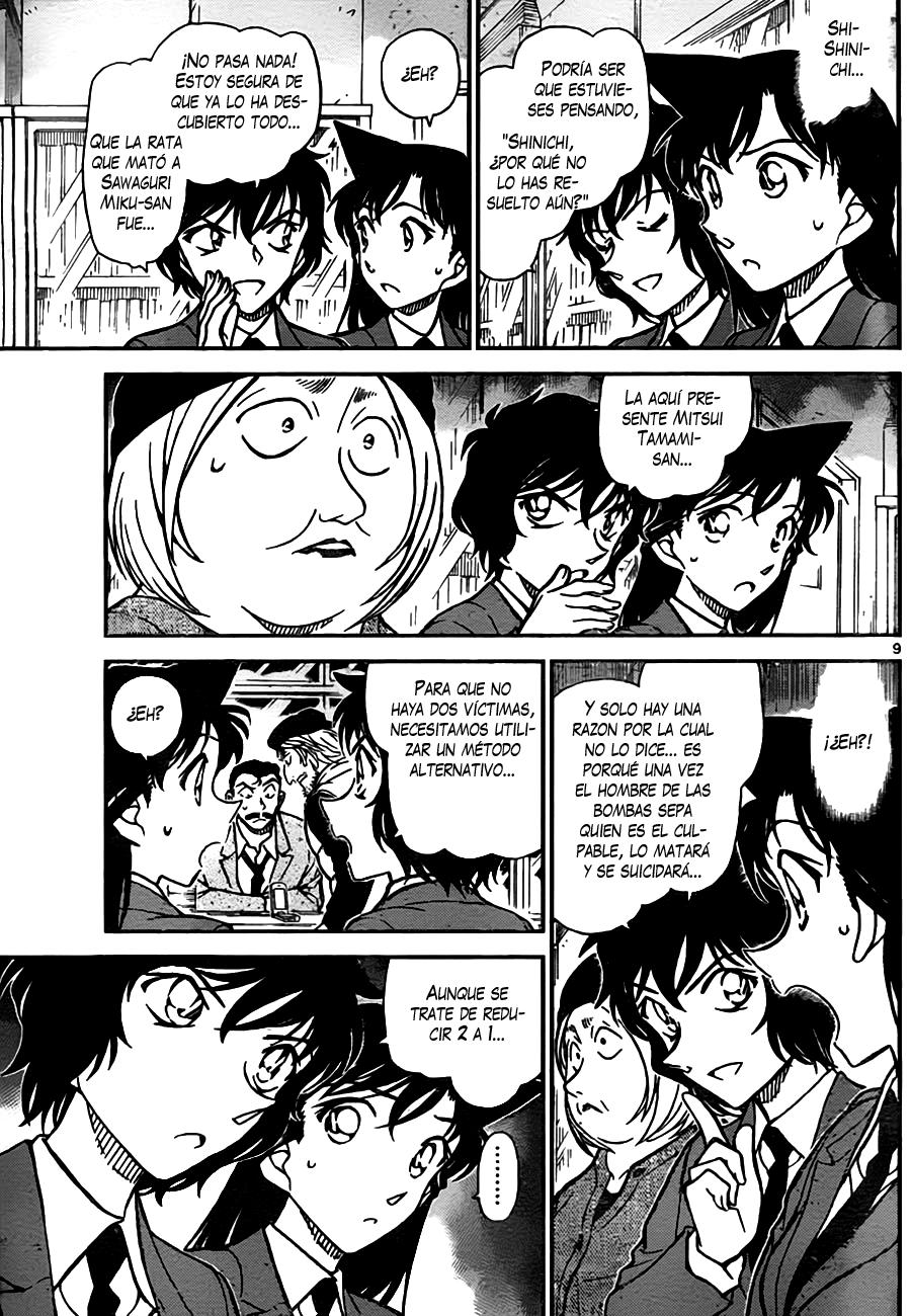 Detective Conan Capitulo 773: ¡Posibles francotiradores! página 9
