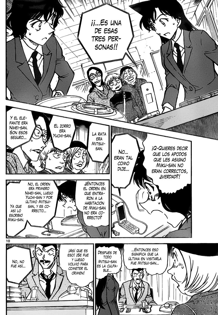 Detective Conan Capitulo 774: El libro con las páginas intactas página 10