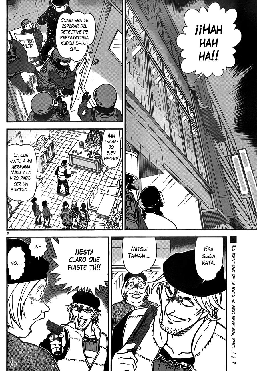 Detective Conan Capitulo 774: El libro con las páginas intactas página 2