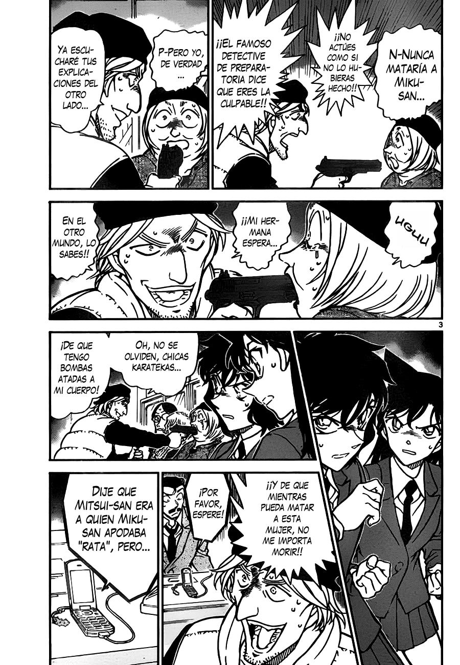 Detective Conan Capitulo 774: El libro con las páginas intactas página 3