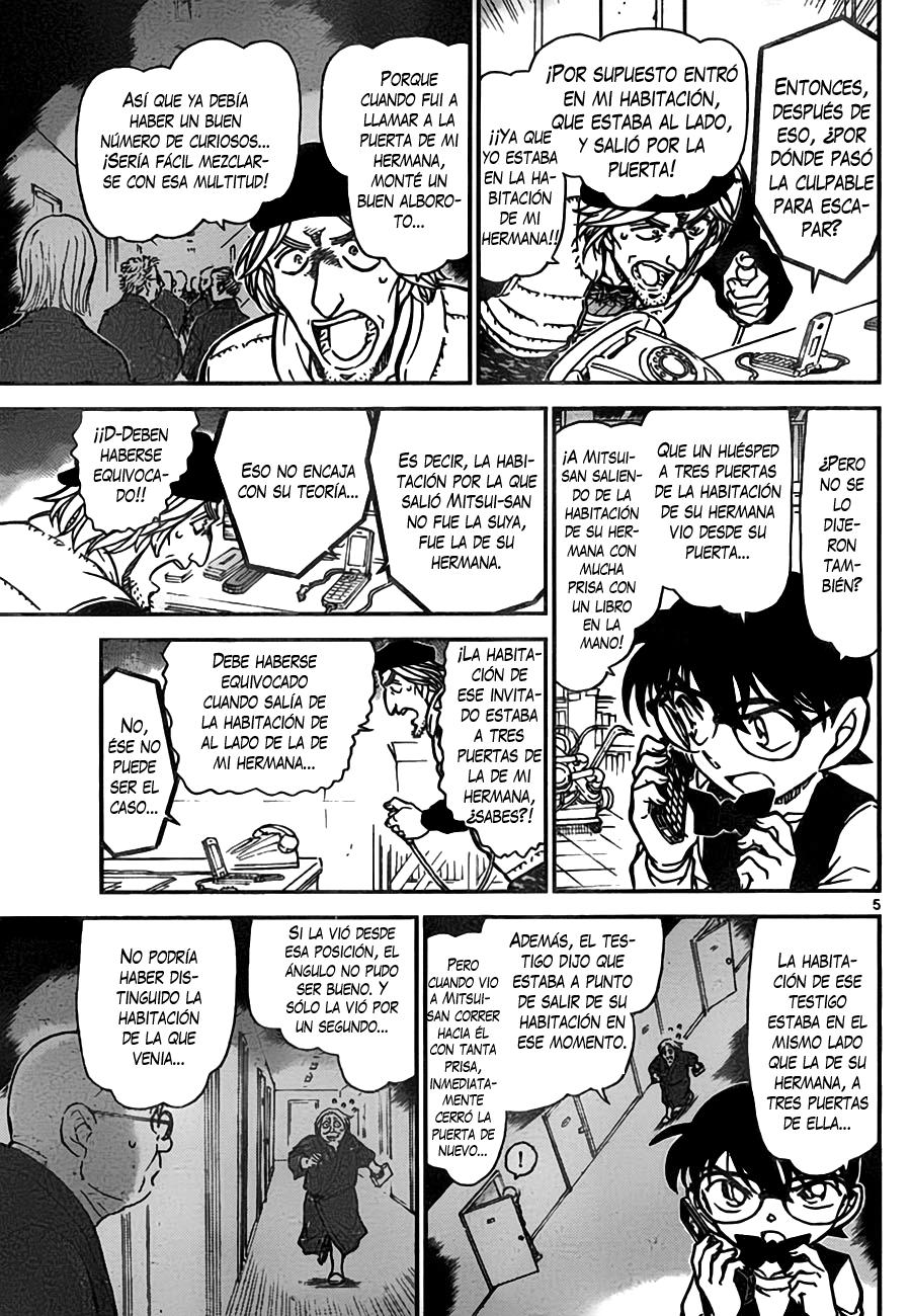 Detective Conan Capitulo 774: El libro con las páginas intactas página 5