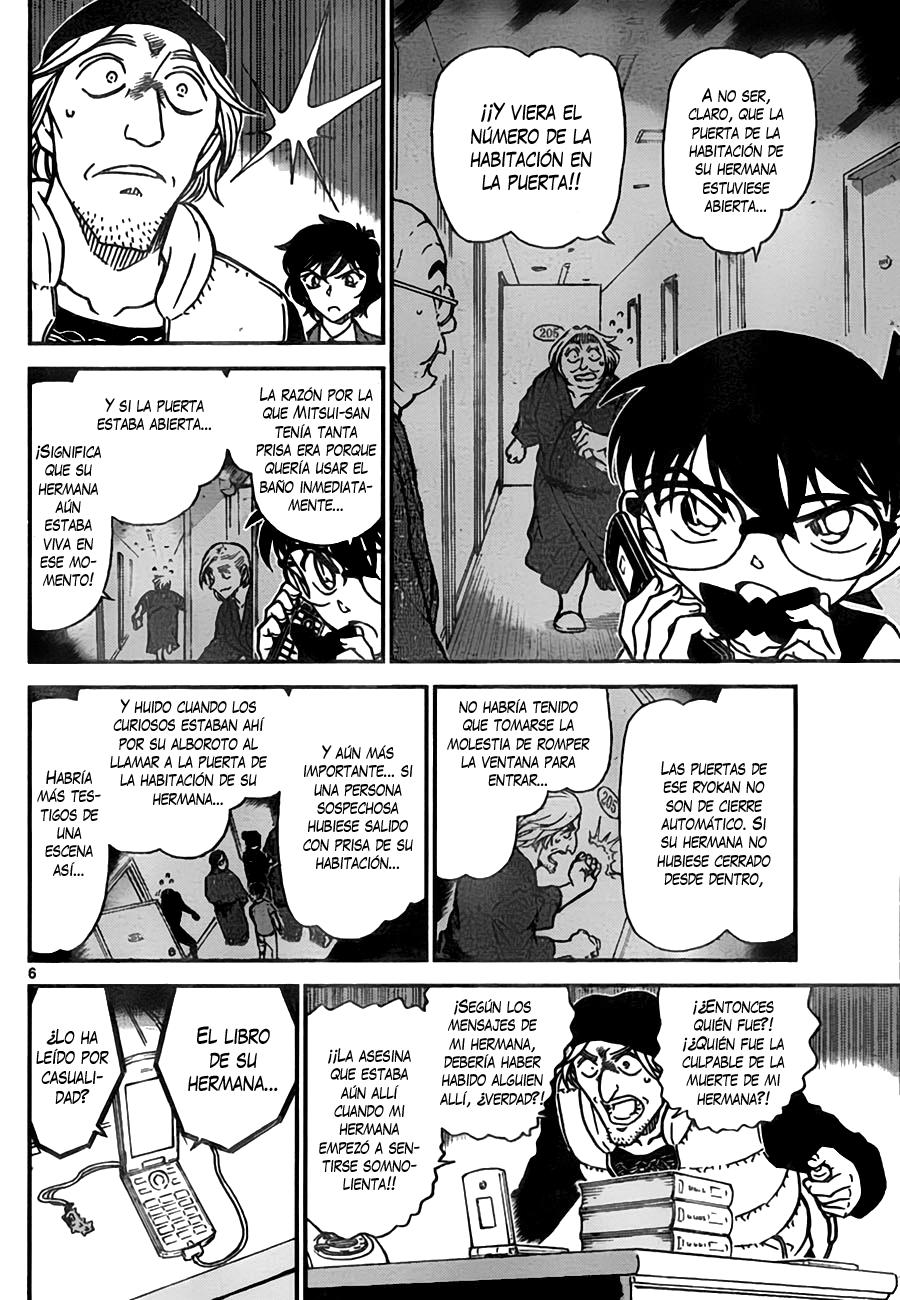 Detective Conan Capitulo 774: El libro con las páginas intactas página 6