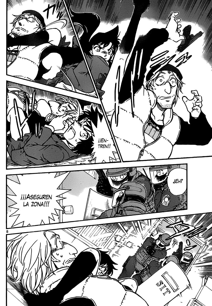 Detective Conan Capitulo 774: El libro con las páginas intactas página 8