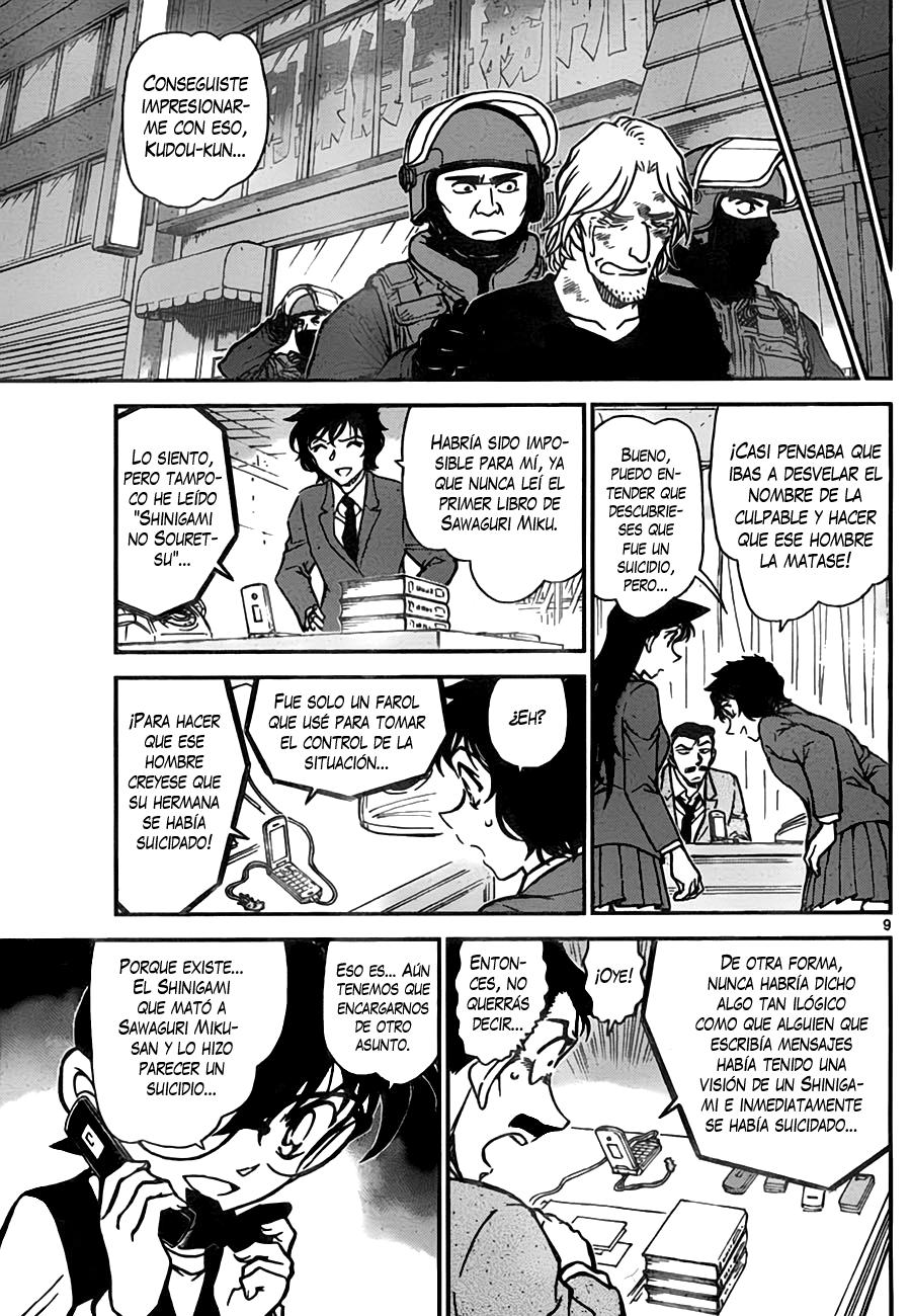 Detective Conan Capitulo 774: El libro con las páginas intactas página 9