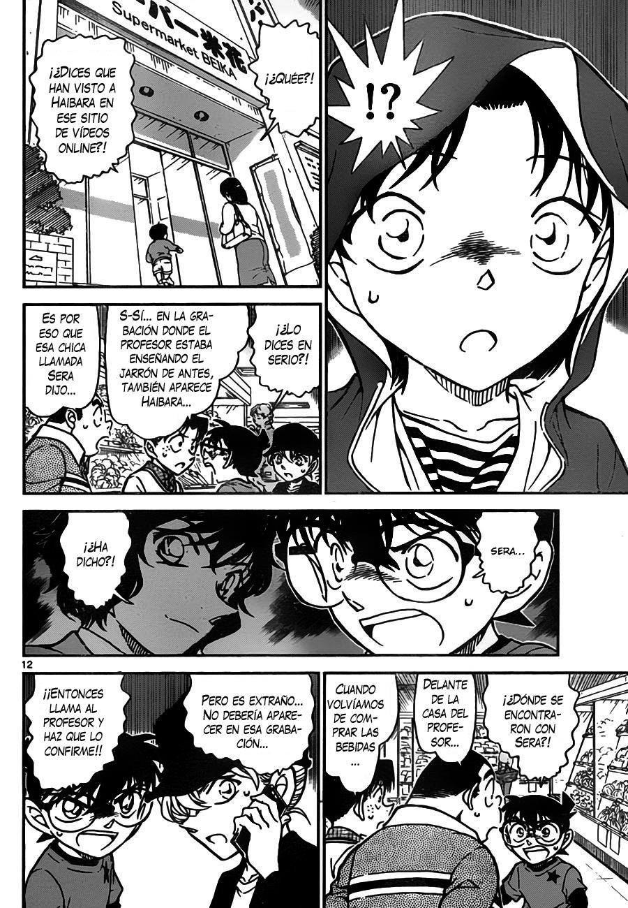 Detective Conan Capitulo 775: El sitio del vídeo página 12