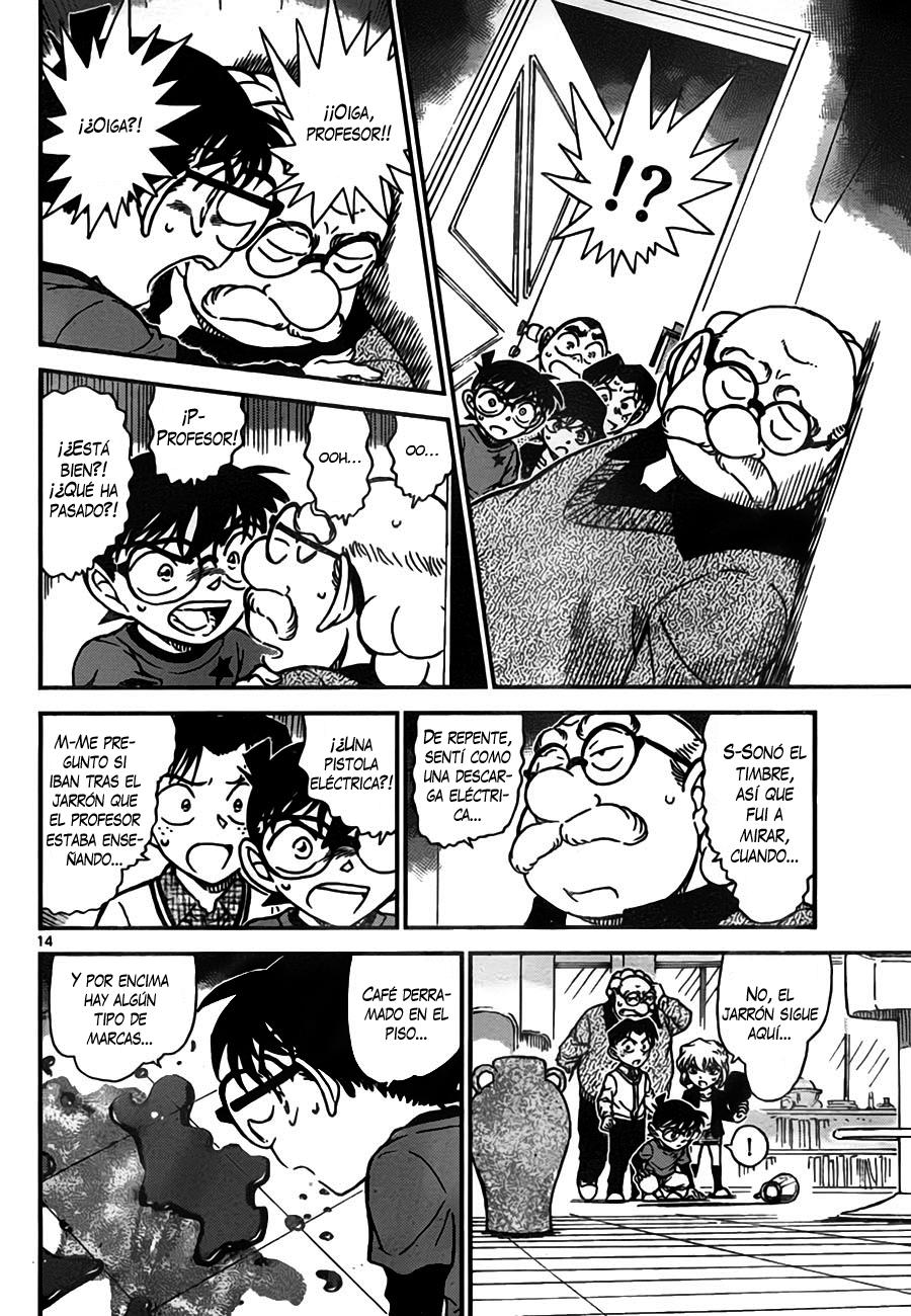 Detective Conan Capitulo 775: El sitio del vídeo página 14