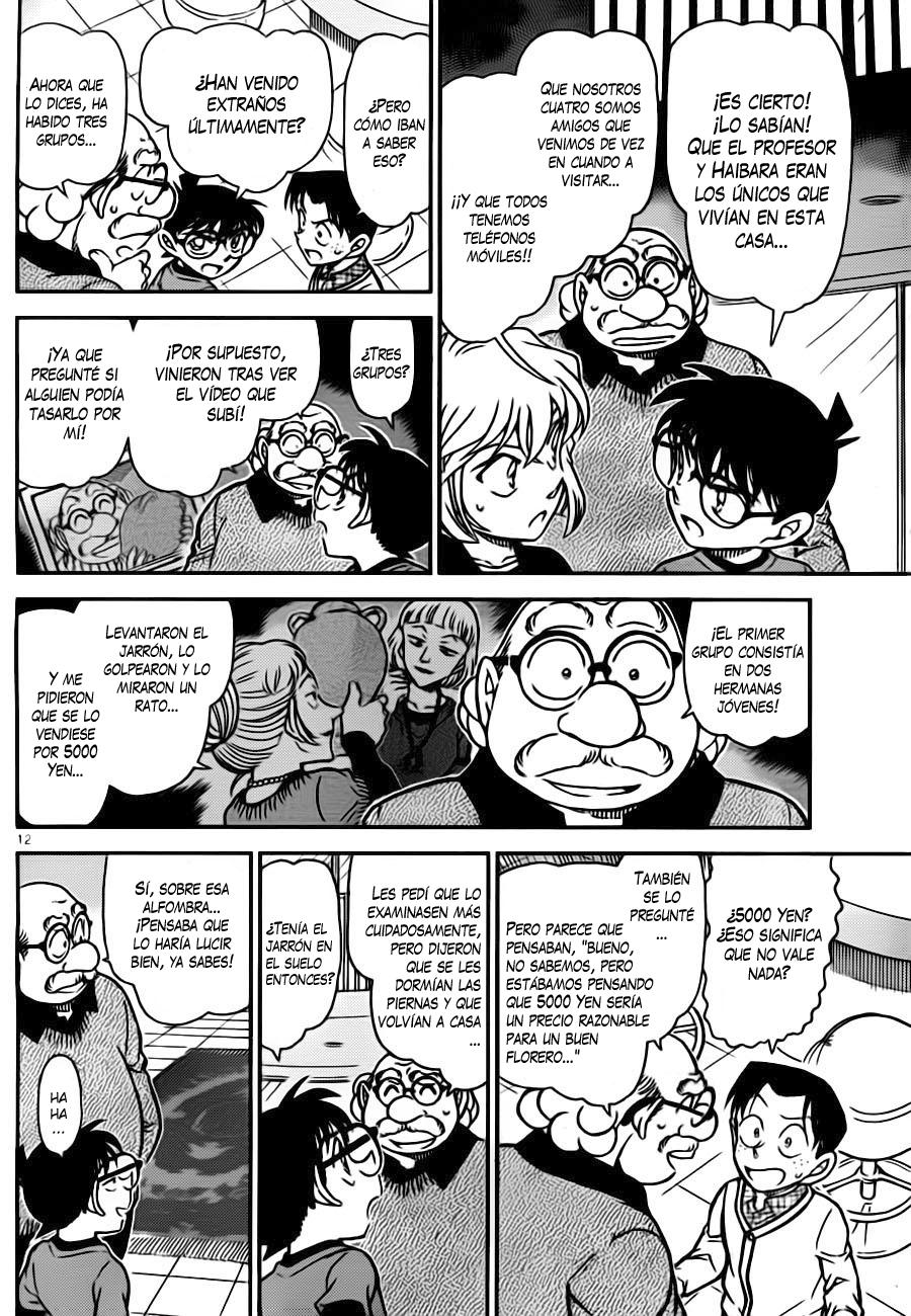 Detective Conan Capitulo 776: Jarrón y gato página 12
