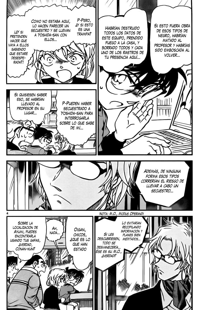 Detective Conan Capitulo 776: Jarrón y gato página 4