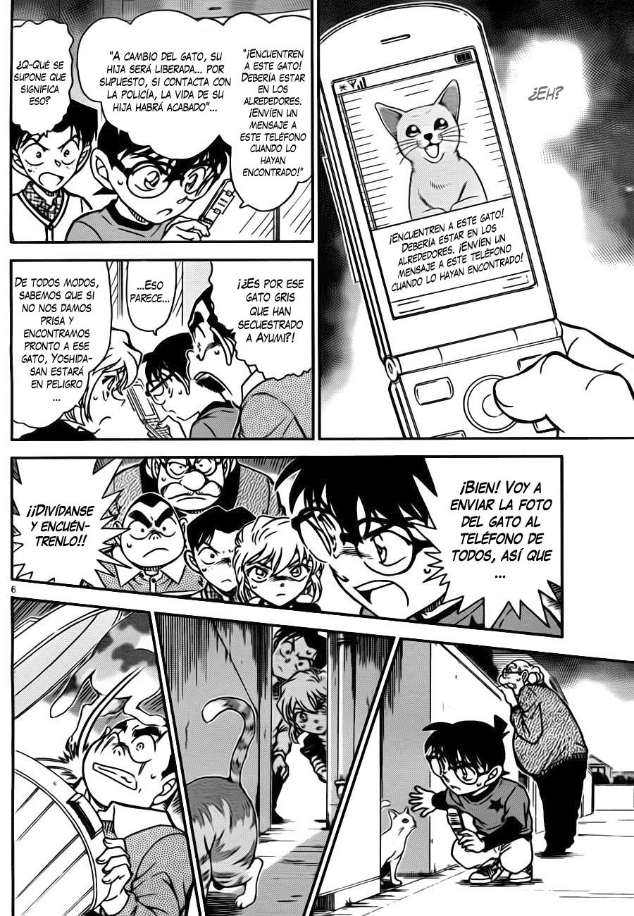 Detective Conan Capitulo 776: Jarrón y gato página 6