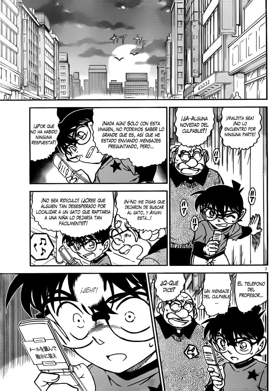Detective Conan Capitulo 776: Jarrón y gato página 7