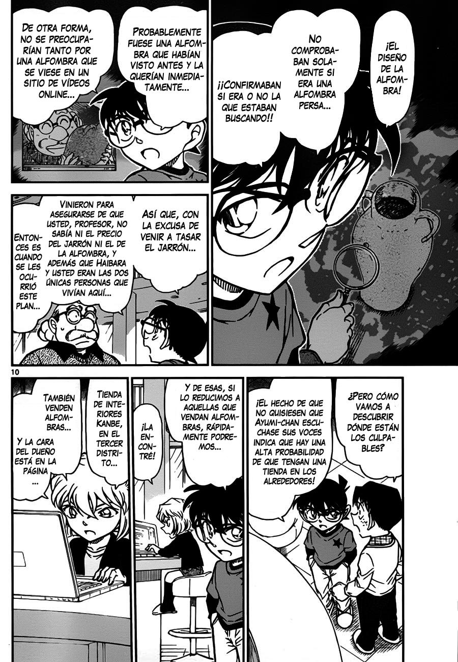 Detective Conan Capitulo 777: El rastro de Ayumi página 10