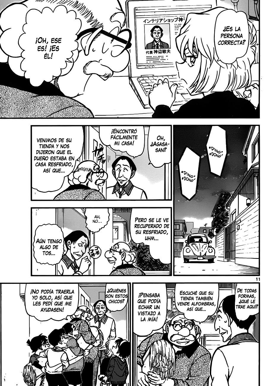 Detective Conan Capitulo 777: El rastro de Ayumi página 11