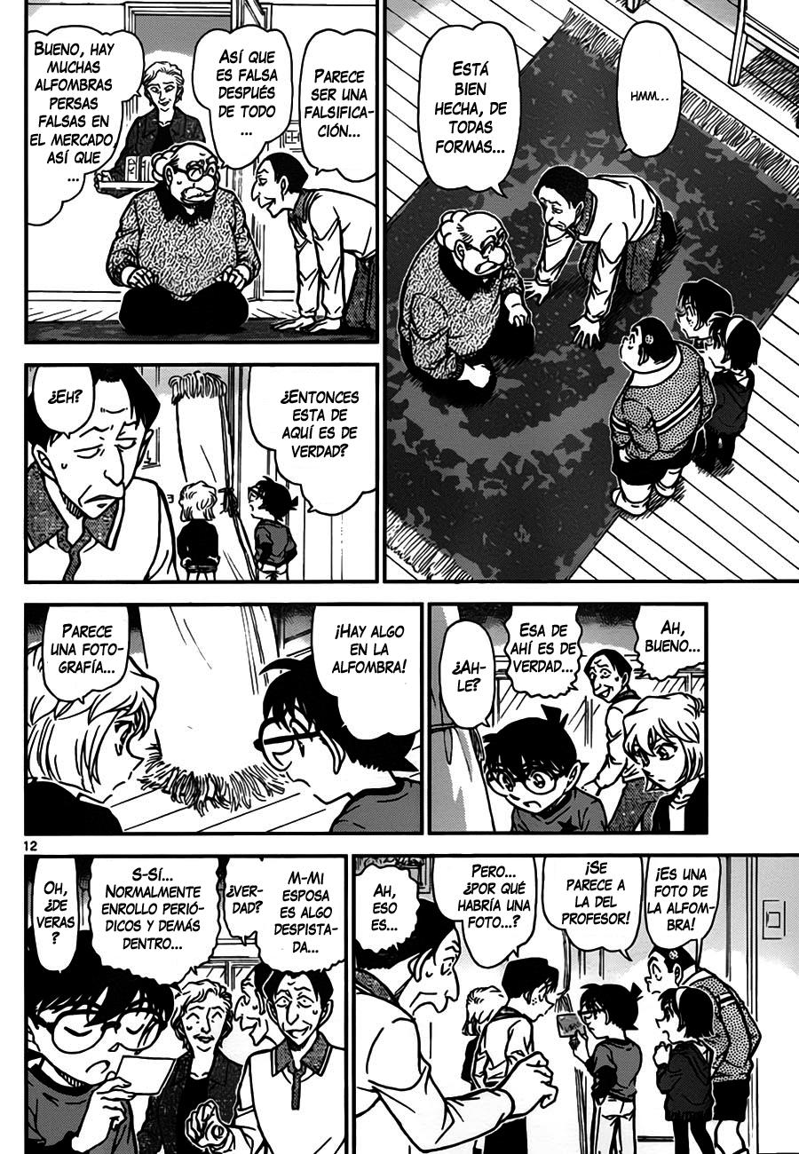 Detective Conan Capitulo 777: El rastro de Ayumi página 12