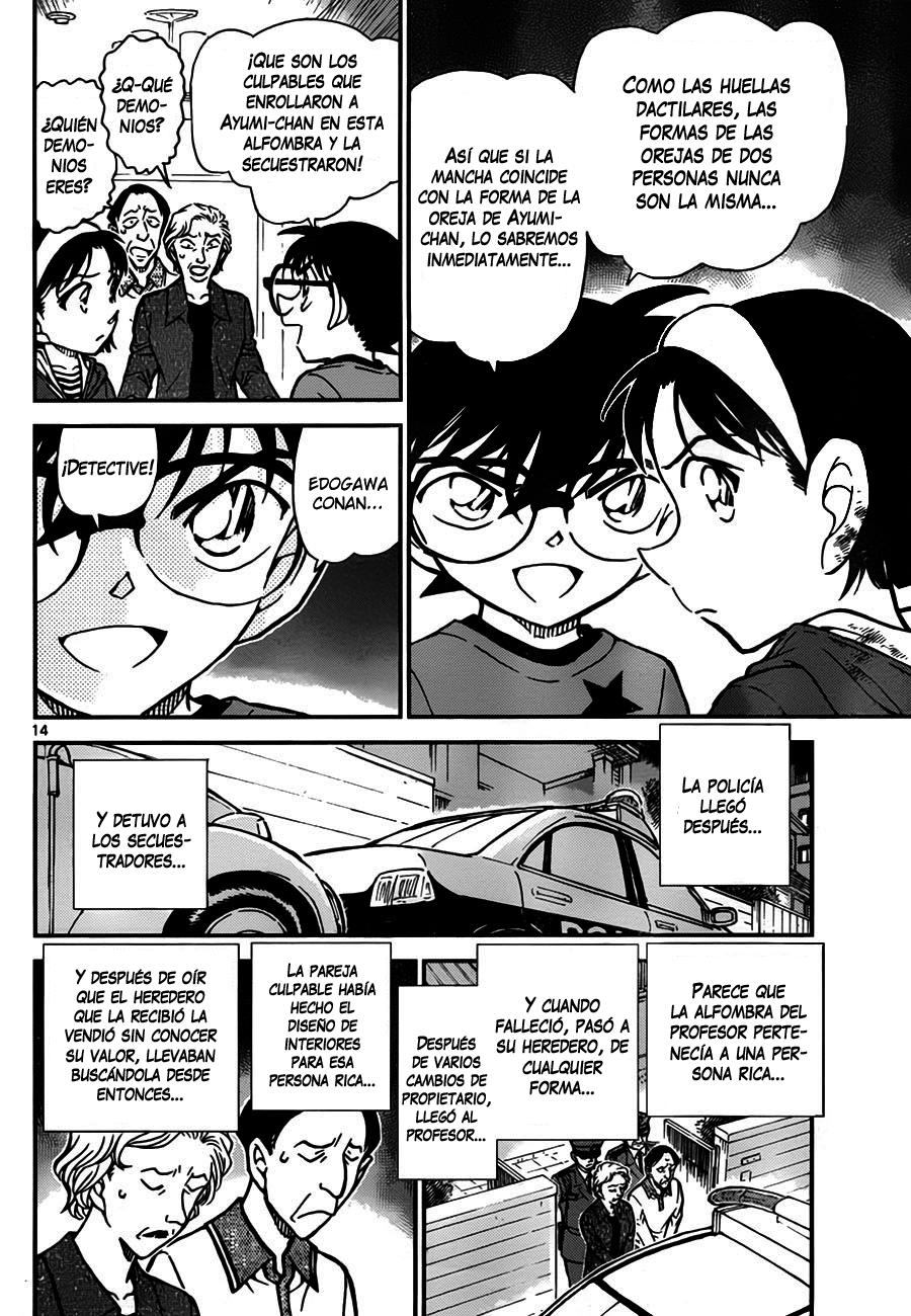 Detective Conan Capitulo 777: El rastro de Ayumi página 14