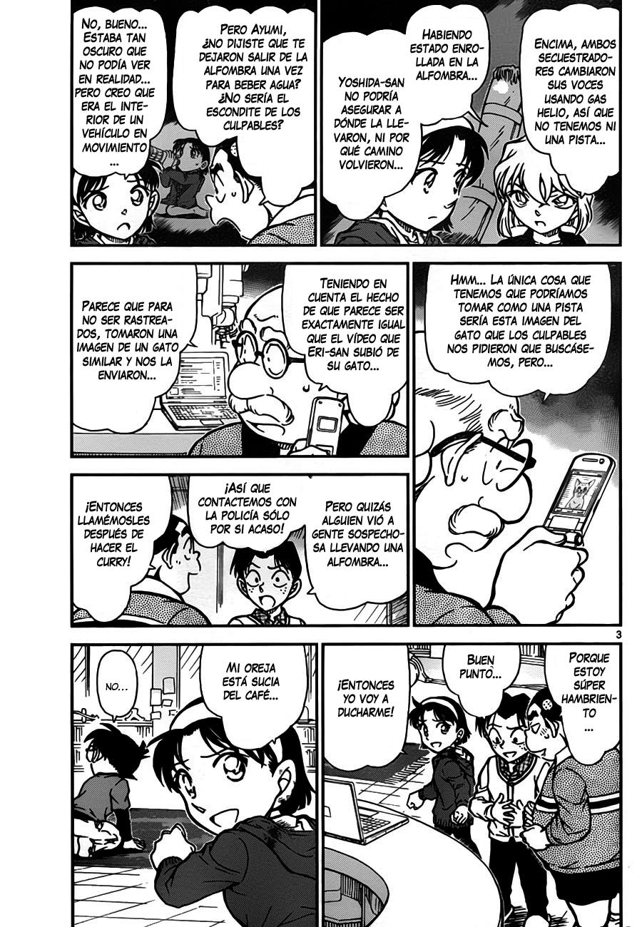Detective Conan Capitulo 777: El rastro de Ayumi página 3
