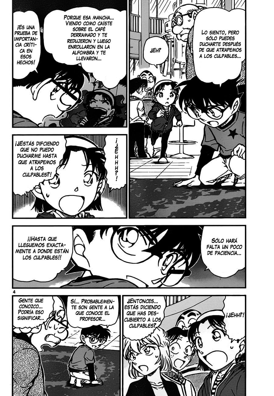 Detective Conan Capitulo 777: El rastro de Ayumi página 4