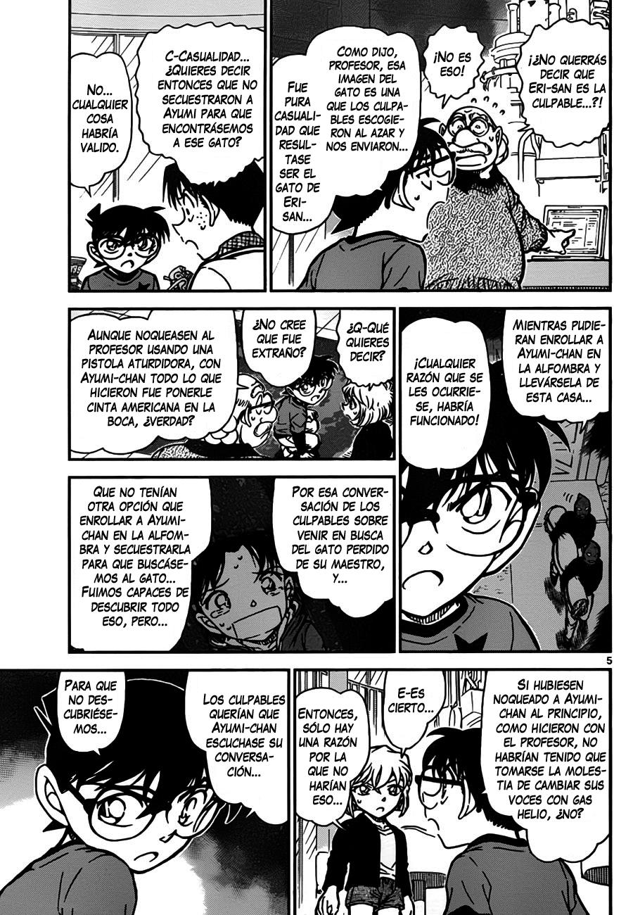 Detective Conan Capitulo 777: El rastro de Ayumi página 5