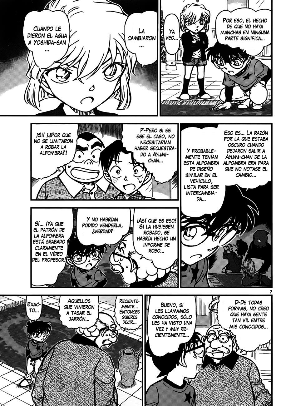 Detective Conan Capitulo 777: El rastro de Ayumi página 7
