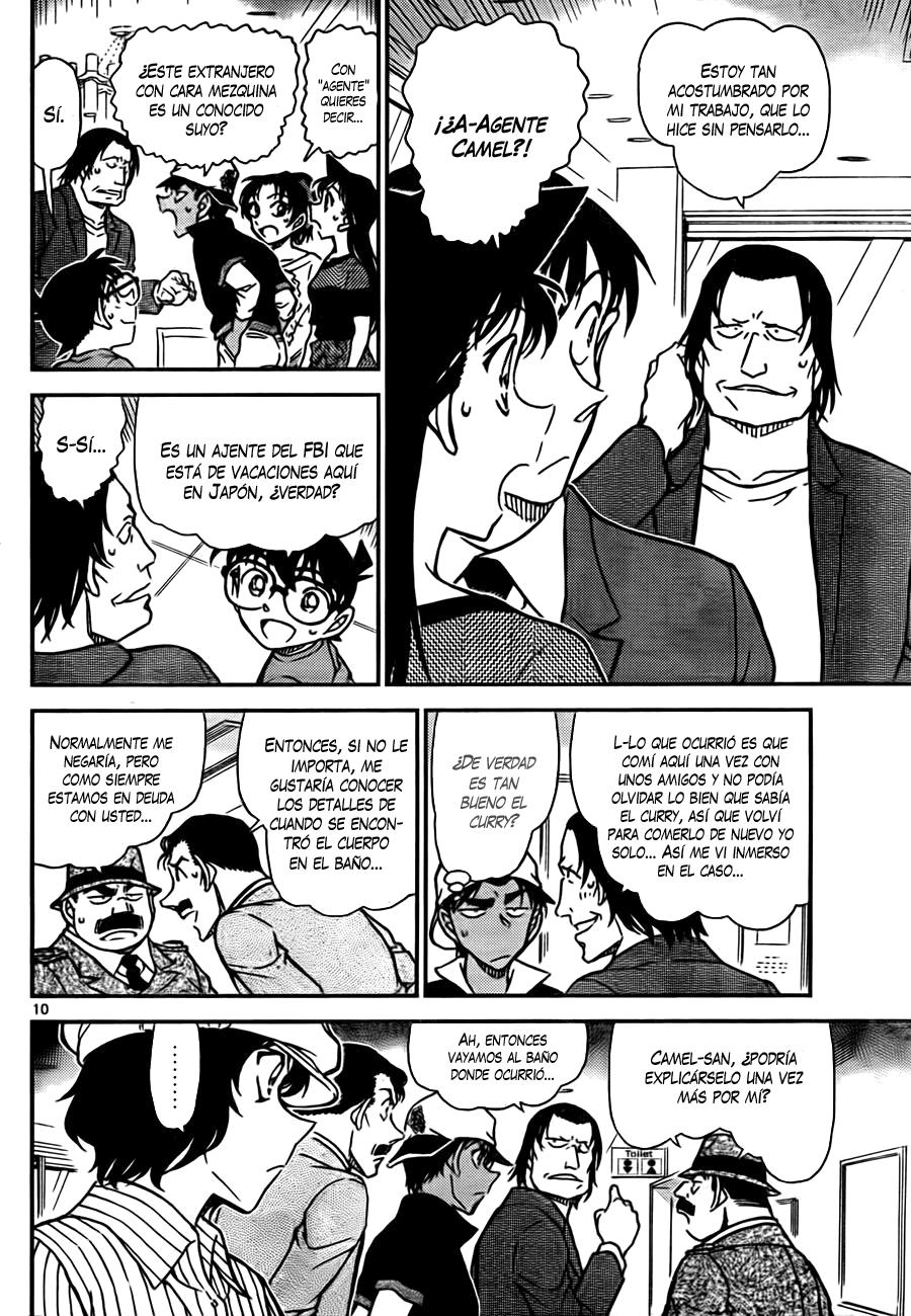 Detective Conan Capitulo 778: ¿Quién es el mejor detective? página 10