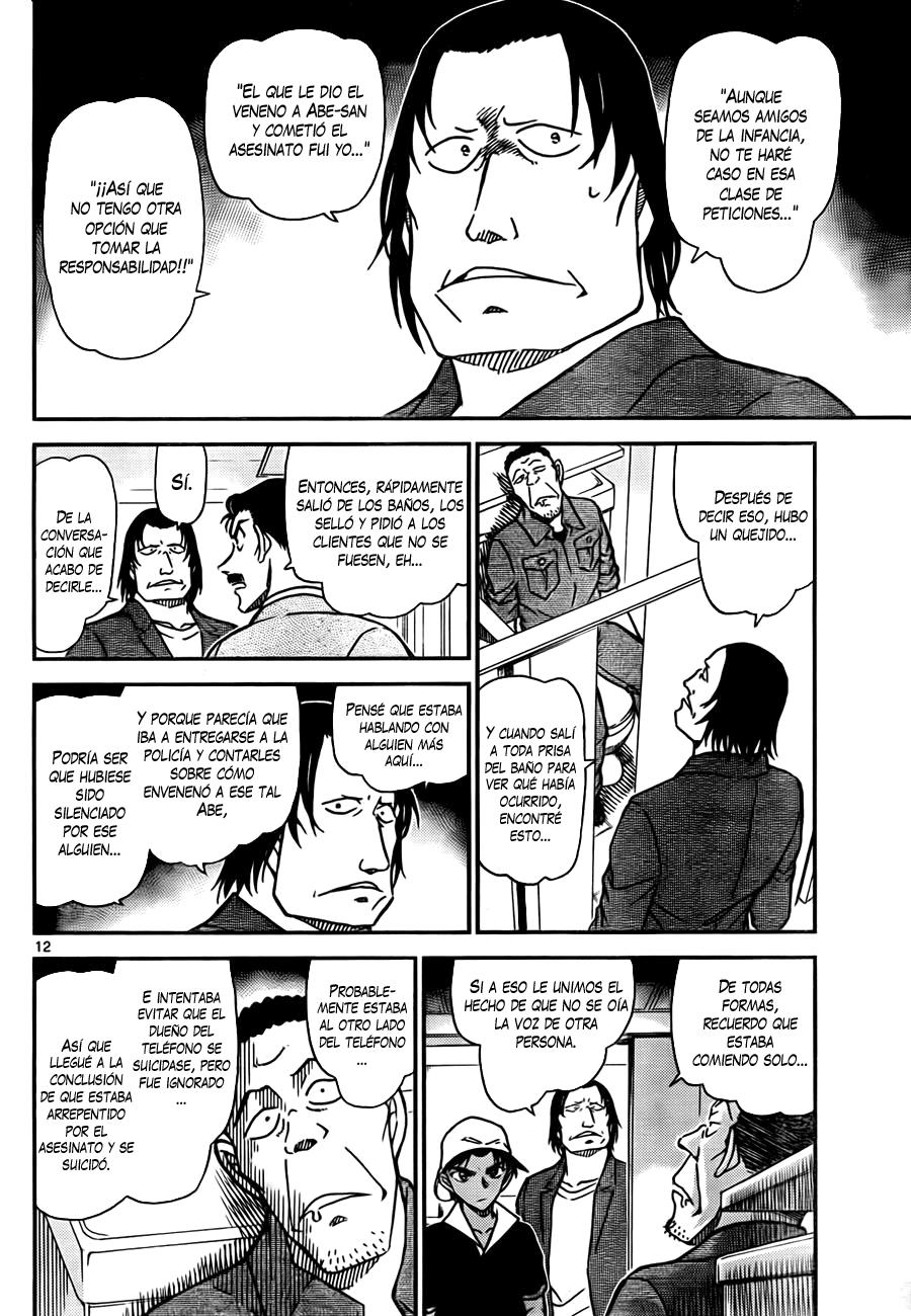 Detective Conan Capitulo 778: ¿Quién es el mejor detective? página 12