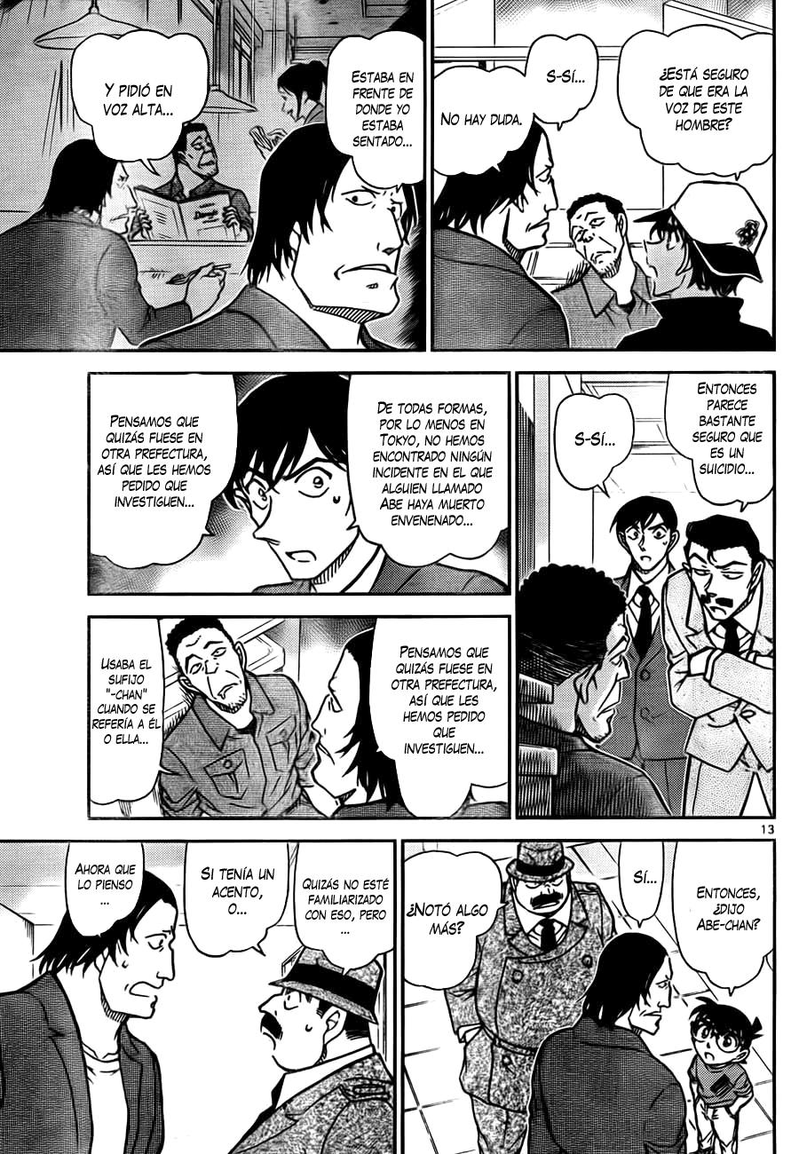 Detective Conan Capitulo 778: ¿Quién es el mejor detective? página 13