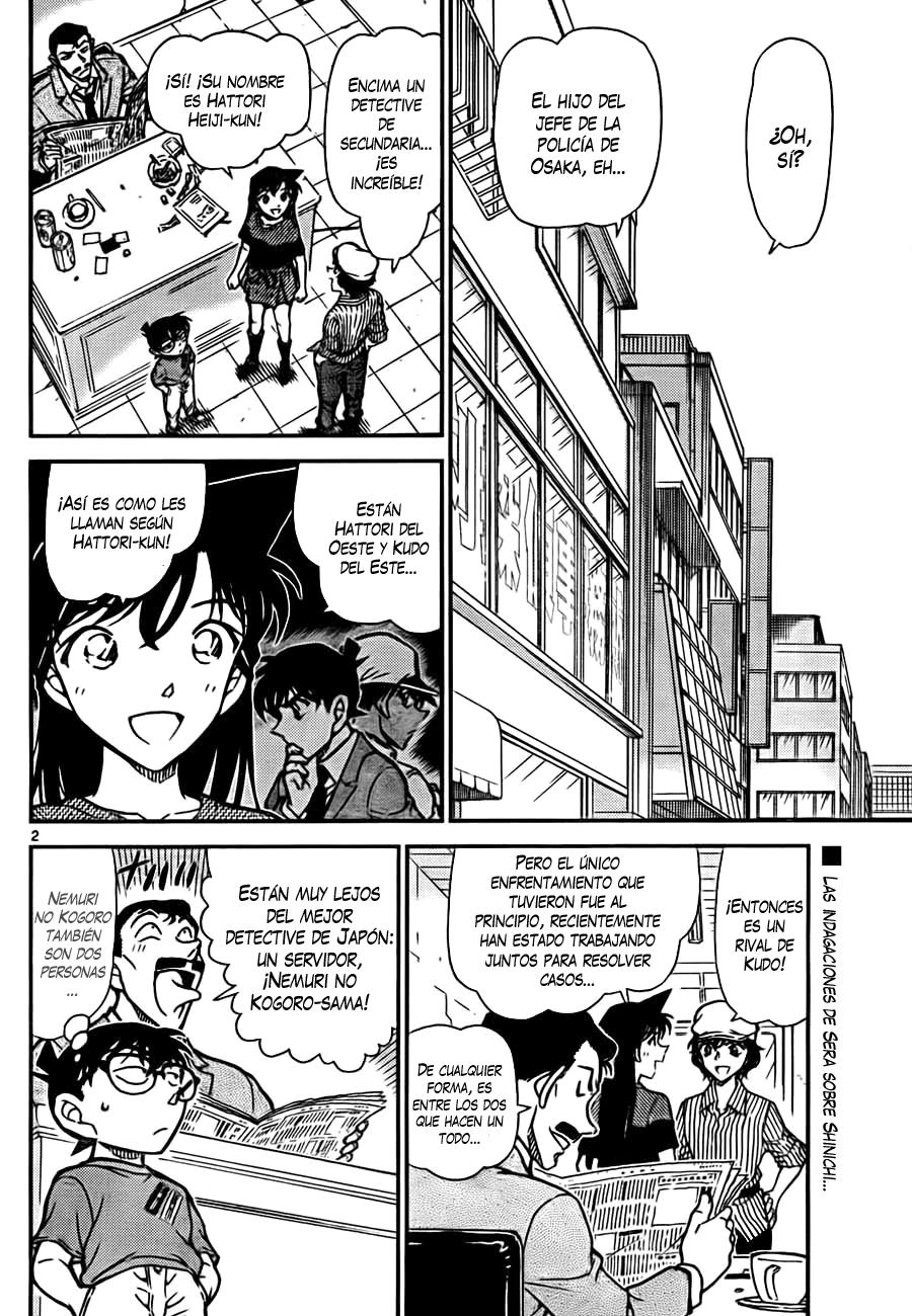 Detective Conan Capitulo 778: ¿Quién es el mejor detective? página 2