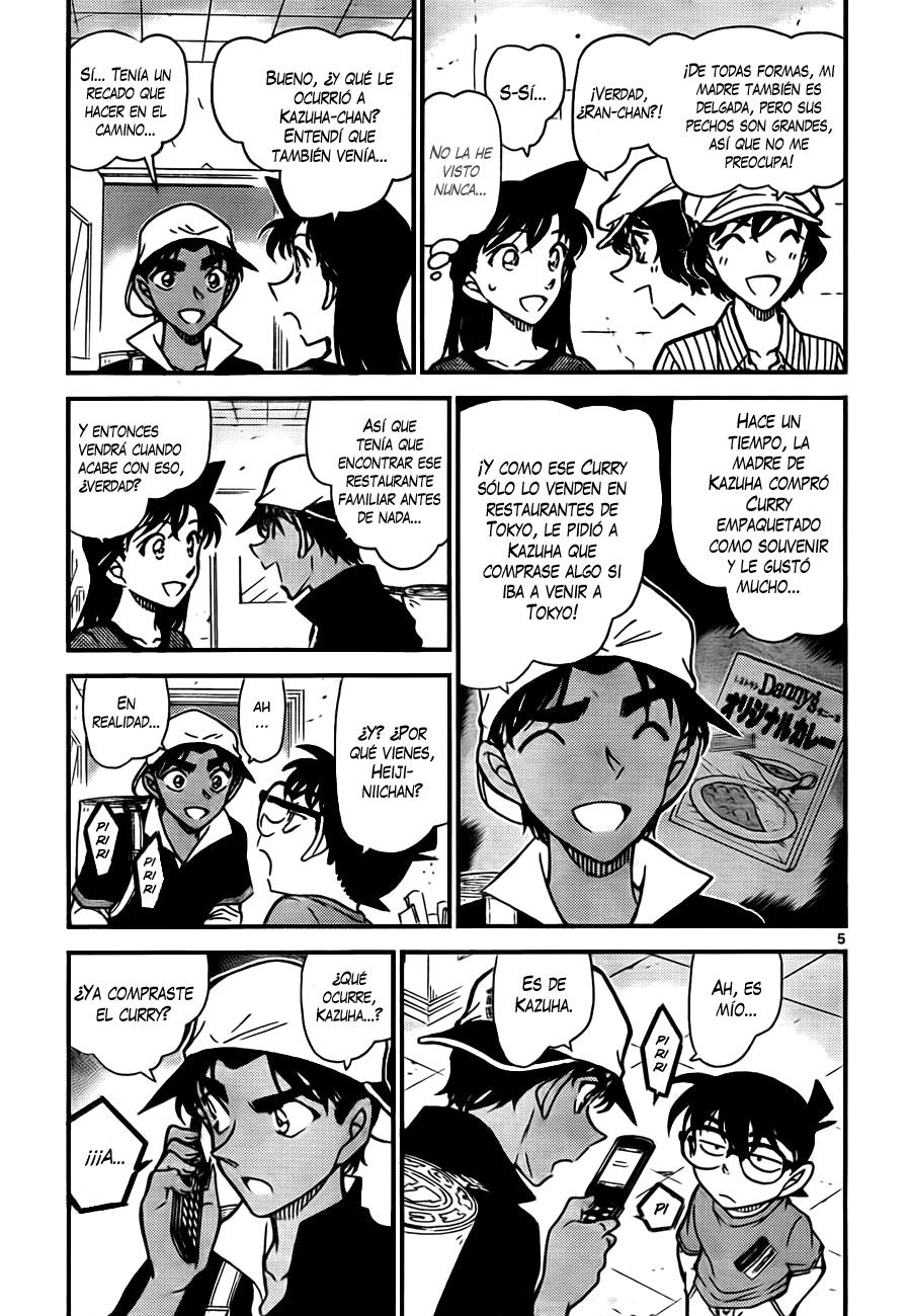 Detective Conan Capitulo 778: ¿Quién es el mejor detective? página 5