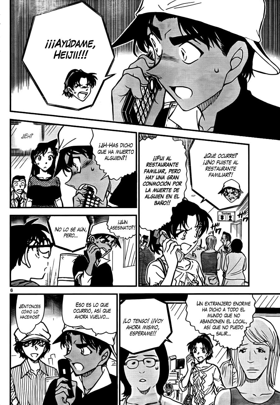Detective Conan Capitulo 778: ¿Quién es el mejor detective? página 6