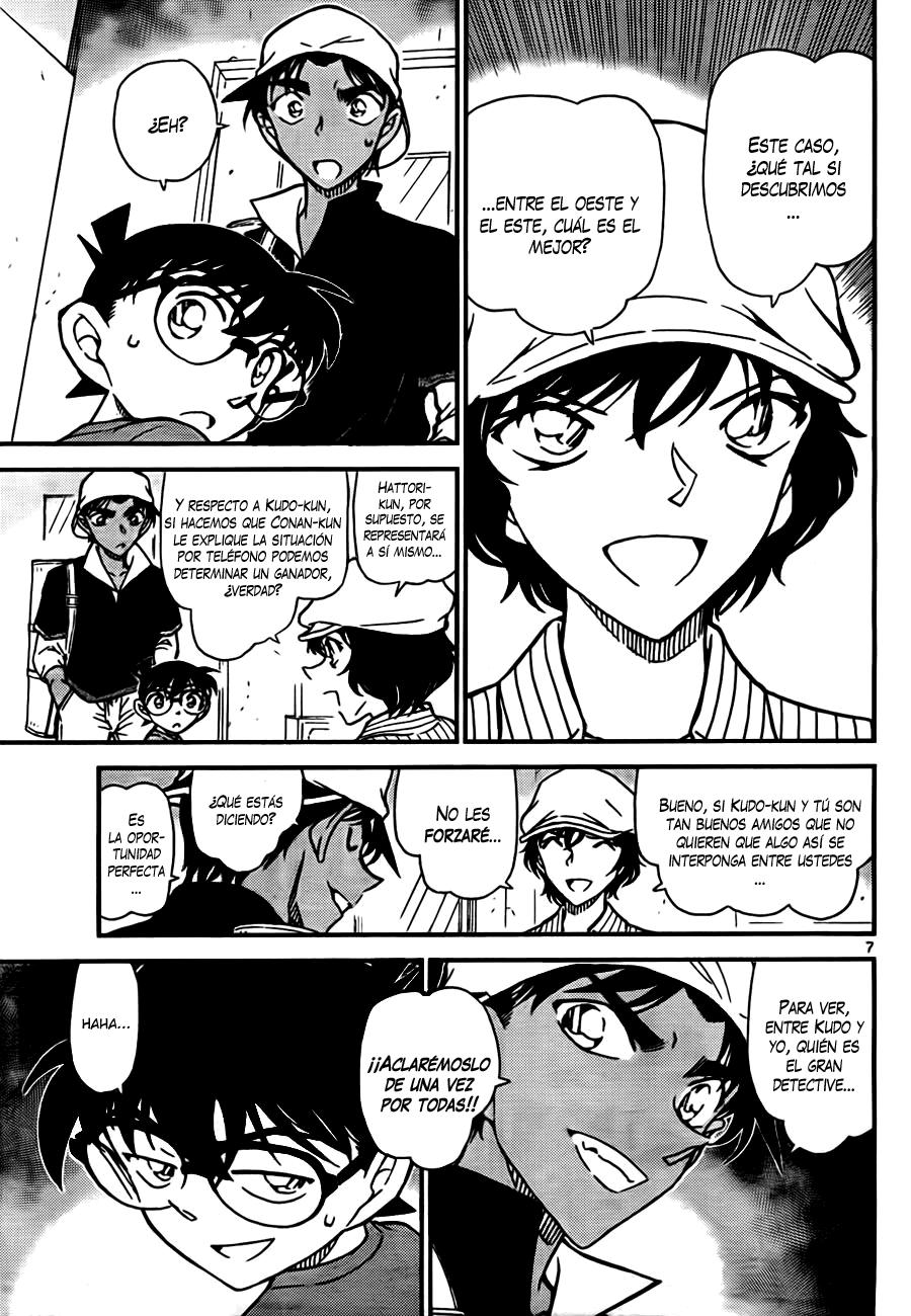 Detective Conan Capitulo 778: ¿Quién es el mejor detective? página 7