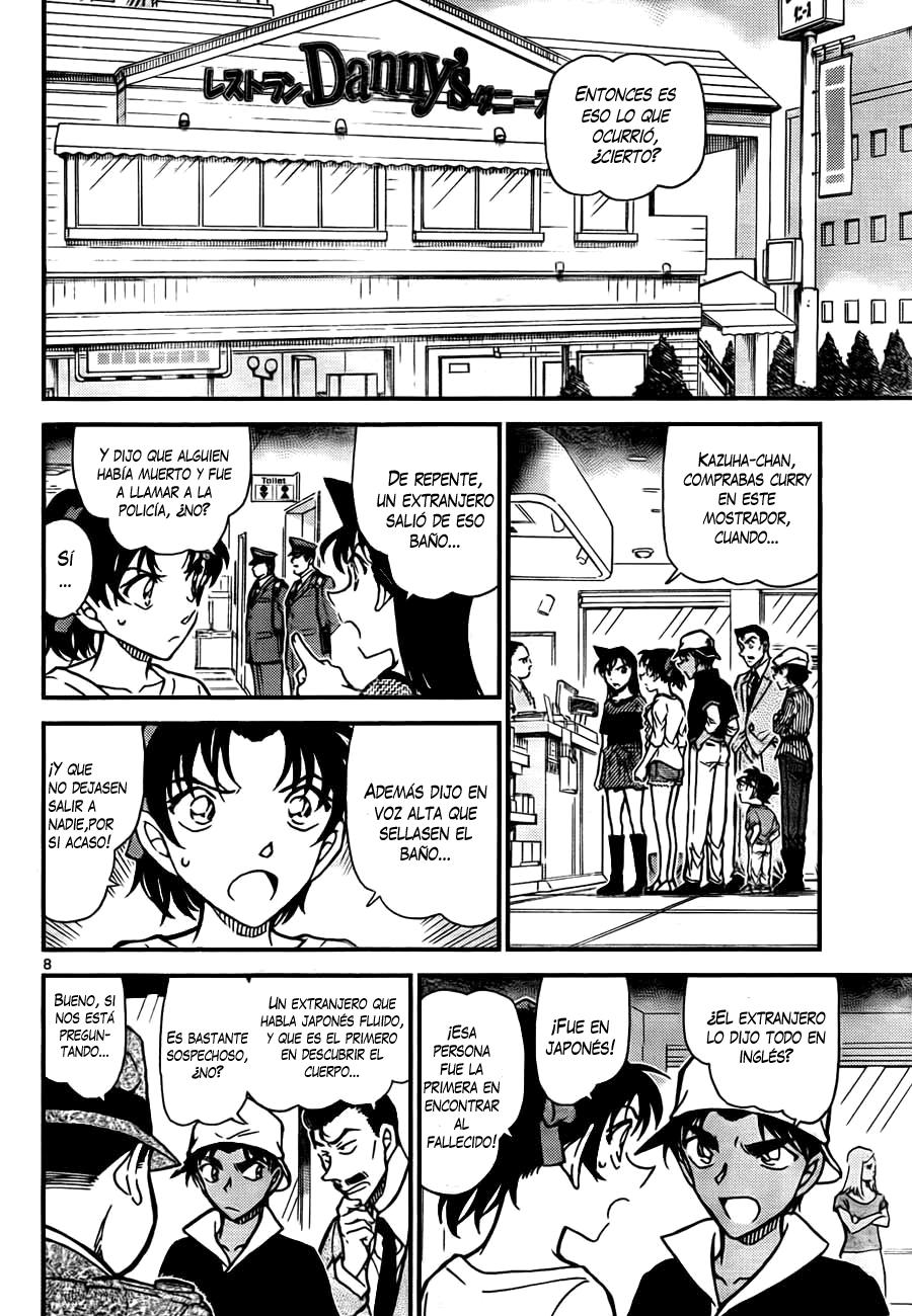 Detective Conan Capitulo 778: ¿Quién es el mejor detective? página 8