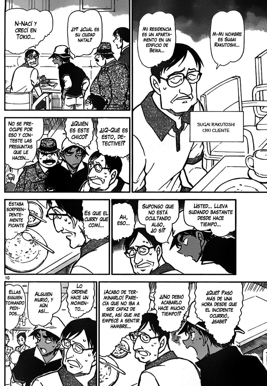 Detective Conan Capitulo 779: Abe-chan página 10