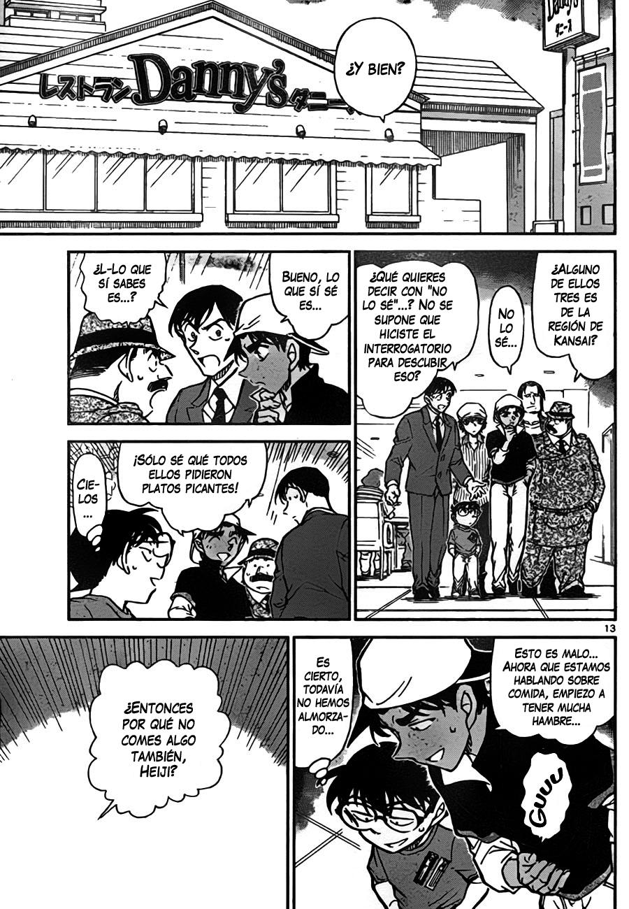 Detective Conan Capitulo 779: Abe-chan página 13