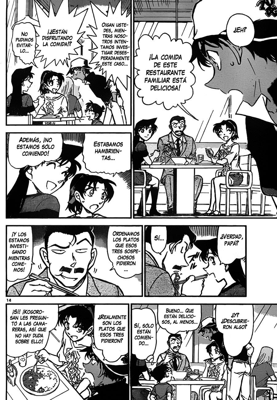 Detective Conan Capitulo 779: Abe-chan página 14