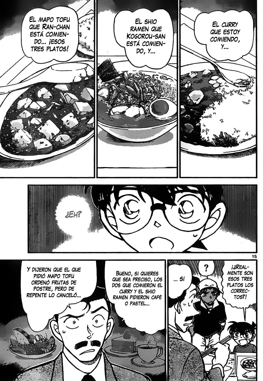 Detective Conan Capitulo 779: Abe-chan página 15