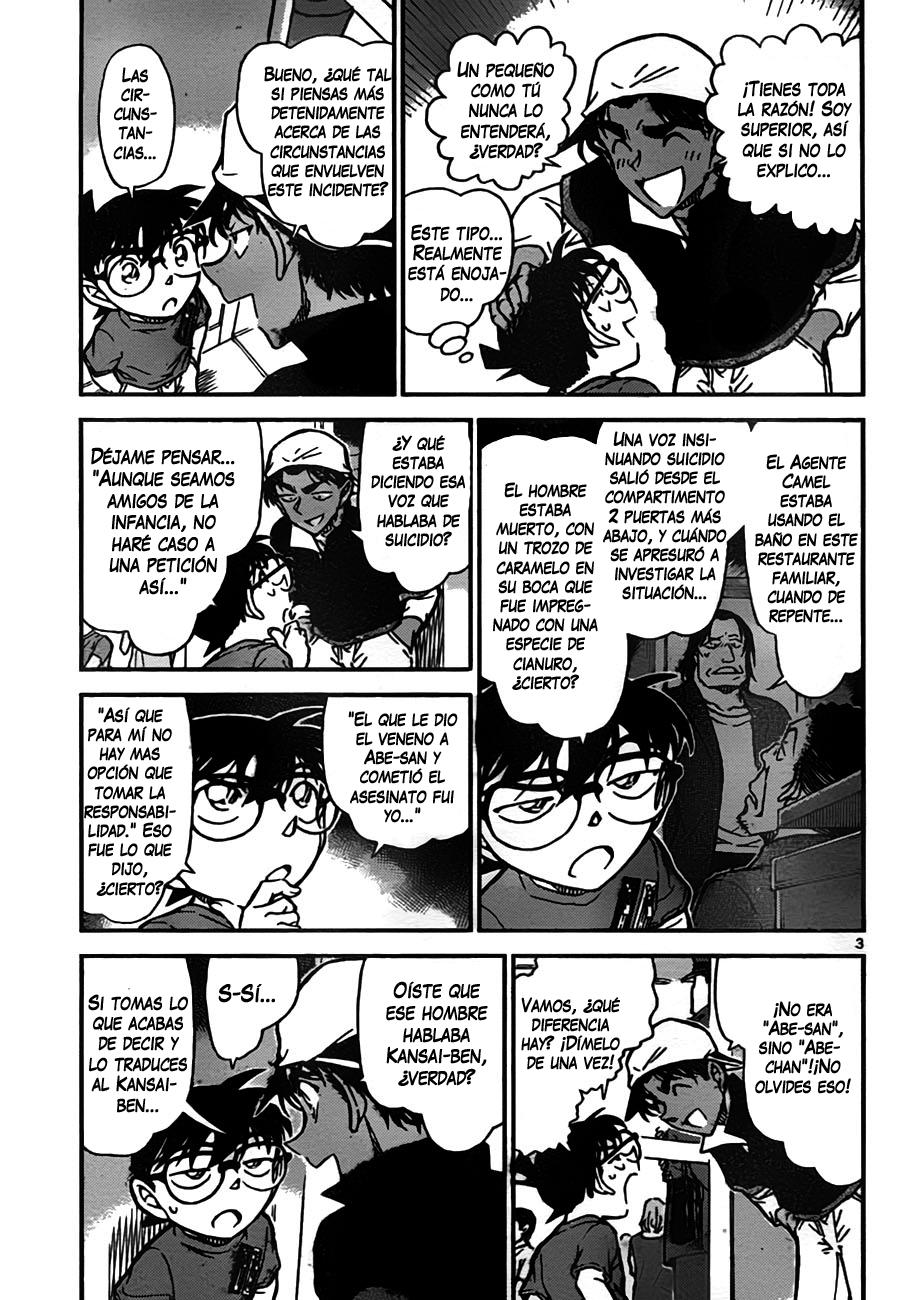 Detective Conan Capitulo 779: Abe-chan página 3